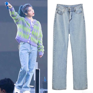Jeans para mujer ~ Li zhien IU con pierna exterior denim mujeres temporada 2020 nueva flor suelta Color recto fuera de la sección delgada