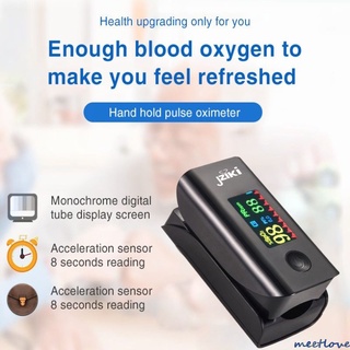 meetlove oxímetro de pulso jianzhikang pantalla oled monitor de oxígeno en sangre meetlove