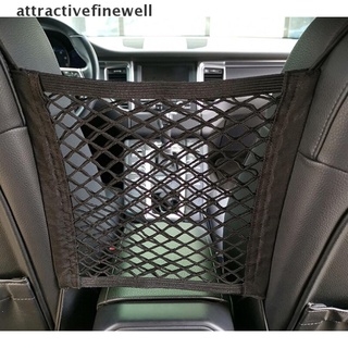 [attractivefinewell] bolsa de malla elástica fuerte para coche entre organizador asiento trasero bolsa de almacenamiento de equipaje