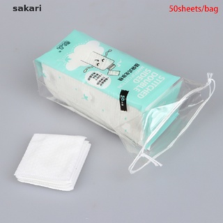 [sakari] 50sheets Disposable Double-sided Cotton Makeup Remover Pad Makeup Remover Paper [sakari]