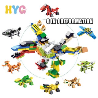 ❤Listo stock HYG 8 en 1 Jurassic Mini dinosaurio deformación bloques de construcción niños educación iluminación Lego juguete bloques de construcción DIY ensamblado juguete regalo@ SYZ