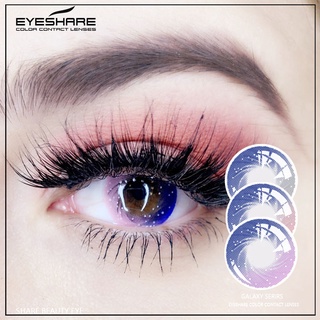 EYESHARE 1 par de lentes de contacto de la serie Galaxy cosméticos de 3 colores maquillaje de ojos (1)