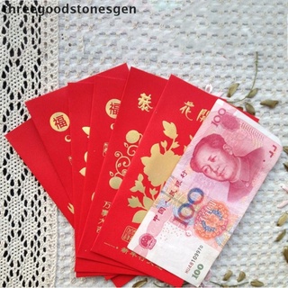 [threegoodstonesgen] 6 unids/bolsa chino rojo sobre año nuevo primavera festival cumpleaños casarse sobre
