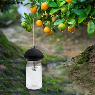 【jingy】 Fruit Fly Trap Killer Plastic Catcher Insect Control Farm Orchard Fruit Fly Trap .