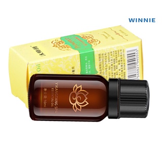 [winnie] 10 ml spa masaje aceite esencial alivio de ansiedad para pies baño salud salones de belleza (5)