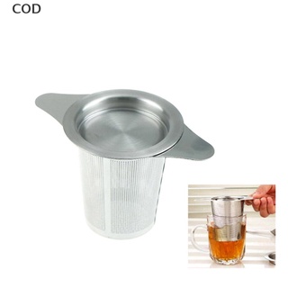[COD] Stainless Steel Tea Infuser Basket Fine Mesh Tea Strainer with 2 Handles Lid Tea Filters HOT
