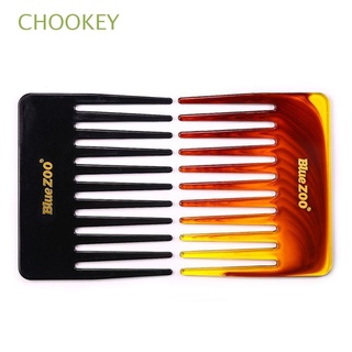 CHOOKEY Plastic Wide Tooth Comb Beauty Hair Fork Brush Men's Hair Comb Curly Hair New Professional Anti-static Hairdressing Salon Styling Tool