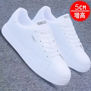 🌈Listo STOCK🔥Zapatos blancos verano nuevos zapatos de los hombres versión coreana de la tendencia de los zapatos de marea transpirable zapatos blancos casuales zapatos de lona salvaje (1)