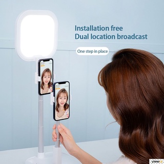 yimexa V8 Soporte Portátil Para Teléfono Con Luz LED Regulable Inalámbrica Selfie De Relleno Para Vídeo En Vivo