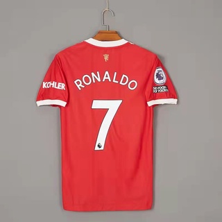 Manchester United Mu 2021-2022 Camiseta De fútbol roja la mejor calidad tailandesa Cavani Pogba