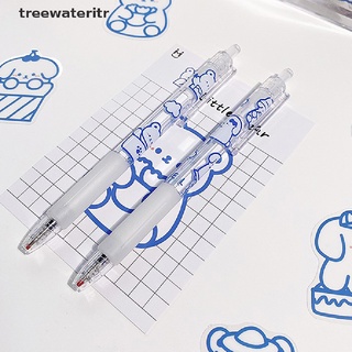 【TRE】 5pcs Cream bear Gel Pen Set Black Ink 0.5mm Writing Handle Pen for Student .