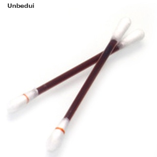 [UDE] 20Pcs Disposable Medical Iodine Cotton Stick Swab Home Disinfection Emergency XCV (5)