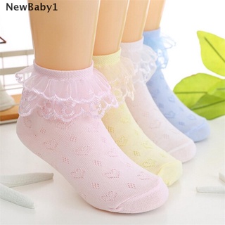 (Hotsale) verano bebé niñas niño algodón encaje volantes princesa malla calcetines niños tobillo calcetín {bigsale}