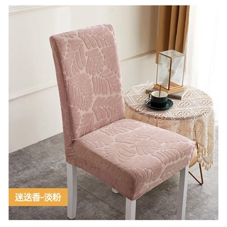 Cubierta de la silla elástica del hogar taburete cubierta de la mesa de la silla cubierta de cuatro estaciones universal respaldo asiento cubierta de tela
