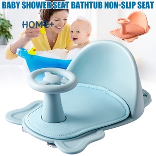 bebé silla de baño portátil niño silla de seguridad bañera asiento con respaldo ventosas antideslizantes alfombrilla suave para niño (1)