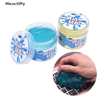 [meti] magic soft sticky clean pegamento goma gel de sílice teclado coche polvo limpiador de suciedad ffy