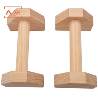 1 par de parallettes de gimnasia calisténica, soporte de mano, madera (1)