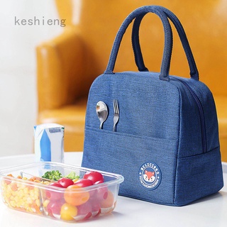Keshieng 1 bolsa de almuerzo con aislamiento de arroz bolsa de picnic para niños