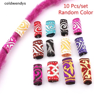 [frío] 10 piezas de tela colorida trenza de pelo dreadlock cuentas anillos tubo accesorios de joyería
