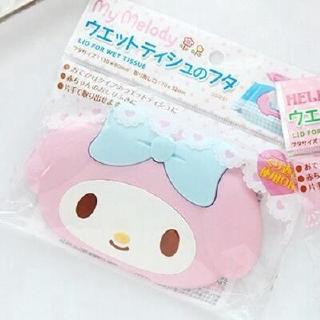 Sanrio Hello Kitty My Melody - tapa para toallitas húmedas para bebé (6)
