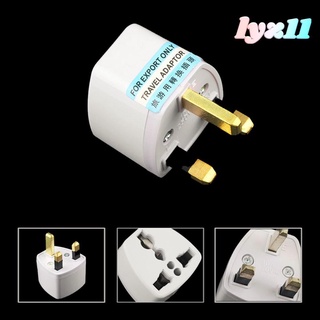 LYZ Outlet Plug Adapter Travel AC Power US EU AU To UK HK Universal White 3 Pin Electrical Socket Converter