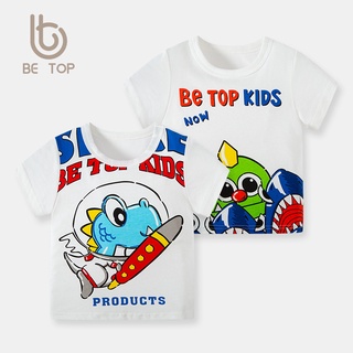 Nuevos niños de dibujos animados dinosaurio manga corta T-shirt lindo bebé Top niños T-shirt