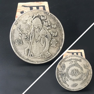 Fortune Protection Chinese Brass God Lucky Coins Deer Crane Sign Feng Shui Coins ☆dstoolsVipmall