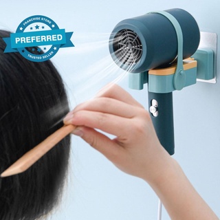 Adhesivo para secador de pelo (sin taladrar) sin perforar, montado en la pared, organizador peine O1Z2