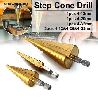 Snowspring Large HSS Steel Step Cone Drill Titanium Bit Set Hole Cutter 4-12/20/32mm CL
