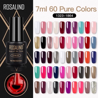 ROSALIND 7ML 1323-1369 Gel esmalte de uñas arte de uñas UV LED esmalte de uñas
