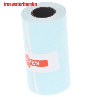 ombn papel adhesivo imprimible rollo de papel térmico directo con autoadhesivo 57*30 mm (6)