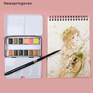 [nse] caja de estaño de 12 colores, color sólido, acuarela, color de agua, pintura para retratos, dibujo, newspringeven (2)