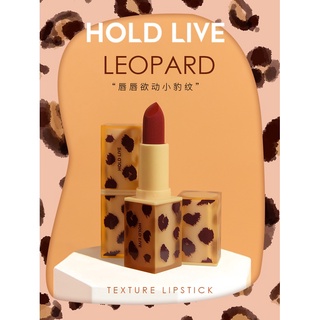 HOLD LIVE Lápiz Labial Con Estampado De Leopardo Soft Mist Matte Caramel Milk Tea Plum Lipstick