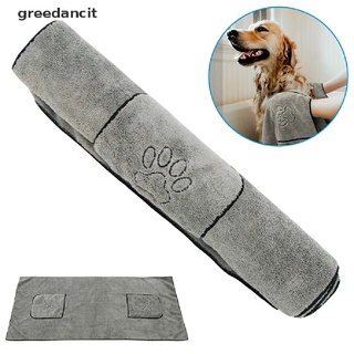 Greedancit Pet Cat Dog Towel Super Absorbent Dog Bathrobe Microfiber Bath Towels CL