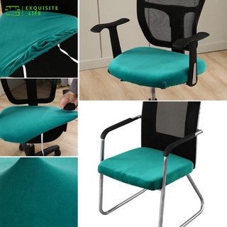 Funda de asiento de silla de oficina de Spandex, Protector de asiento, fundas para sillas universales, decoración del hogar, 1Pcs XUA