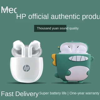 HPAuriculares inalámbricos Bluetooth HP Huawei Hongmeng Apple Android Universal de alta calidad de sonido estudiantes señoras nuevoHN10 (7)