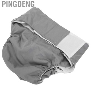 Pingdeng Cloth Diaper Patient's Reusable Breathable Waterproof Elastic for Elderly Patients Pregnant Women Incontinence Care