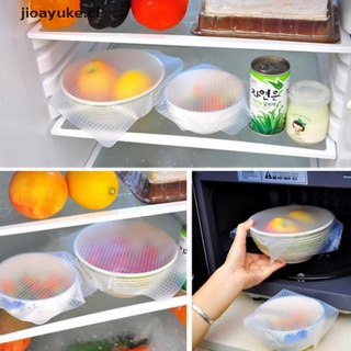 YUKE 4pcs Stretch Reusable Food Storage Wrap Silicone Bowl Cover Seal Fresh Lids Film .