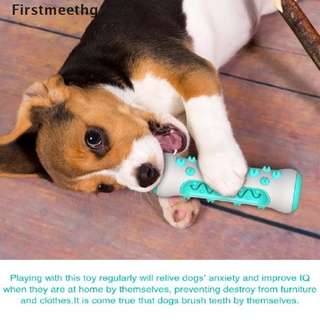 [firstmeethg] cepillo de dientes de perro de goma masticar juguetes molar limpieza de dientes palo perros dental caliente