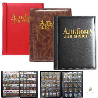 Álbum de monedas rusa 10 páginas compatible con 250 unidades colección libro monedas titular Mini tamaño de mano álbum libro