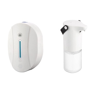 Dispensador automático de jabón de espuma 300 ml sin contacto dispensador de jabón espumante y dispensador automático de jabón de 550 ml