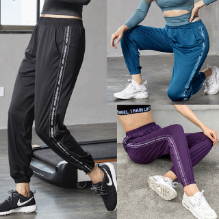 mujer pantalones deportivos de secado rápido para yoga/pantalones sueltos para correr
