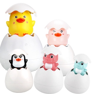 HDY Baby Cute Penguin Duck Dinosaur Egg Bathing Bath Toy Clockwork Swimming Toys Toddler Toys for for Kids Gifts Mainan Mandi