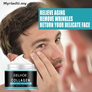 [MyriadU] Crema Facial Antienvejecimiento Para Hombre/Aceite Hidratante Profundo Para Controlar La Piel De Las Arrugas .