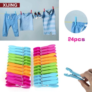 24pcs colorido hogar Clothespin calcetines ropa interior de plástico a prueba de viento fija Clip de ropa