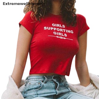 ERMX Girls Supporting Girls T shirts Summer Funny Letter Printed Casual T-shirt HOT