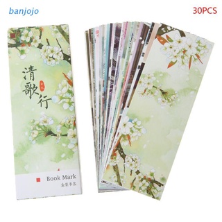 explosión 30pcs creativo estilo chino marcapáginas de papel pintura tarjetas retro hermoso marcador en caja regalos conmemorativos