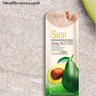 Smallbrainssuper 10pcs Shea Butter Exfoliating Peeling Gel Facial Scrub Moisturizing Whitening SBS (4)
