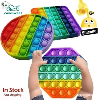 🙌 Brighthome Push Pops burbuja sensorial juguete autismo Squishy alivio del estrés juguetes divertidos antiestrés Pops It Fidget Tiktok COVESWEET gstY