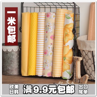 nuevo producto cabeza de tela amarilla fresca floral a cuadros de rayas de algodón sarga tela ropa edredón cubierta